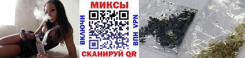 где купить наркоту Малмыж Бутират GHB
