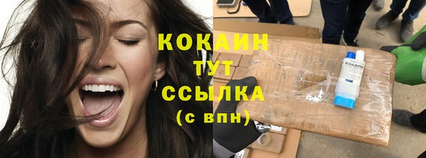 прущие крисы Белоозёрский