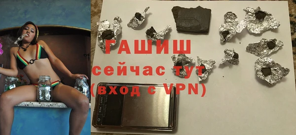 метадон Беломорск