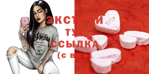 Альфа ПВП Киреевск