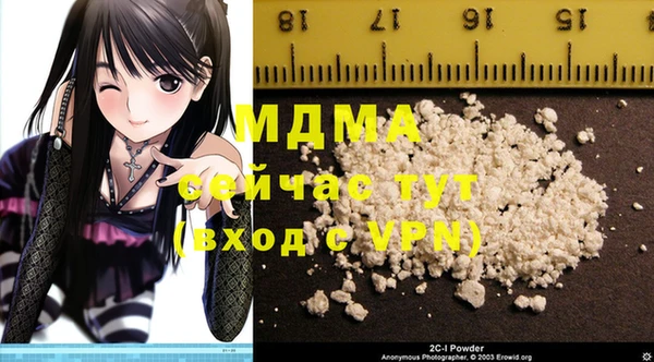 прущие крисы Белоозёрский