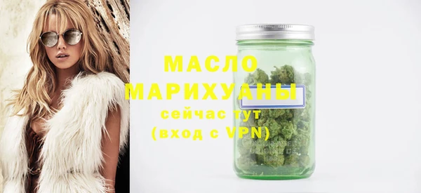 прущие крисы Белоозёрский