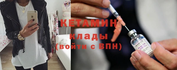 эйфоретик Зеленокумск