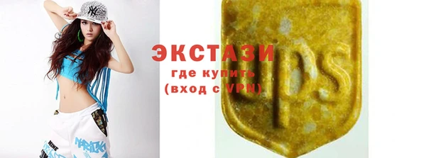 метадон Беломорск