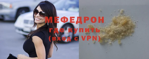 метадон Беломорск