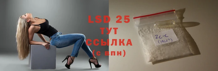 метадон Беломорск