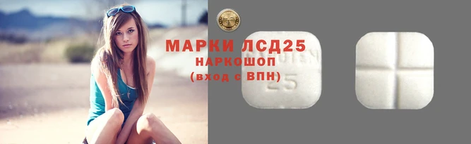 метадон Беломорск