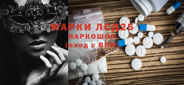 прущие крисы Белоозёрский