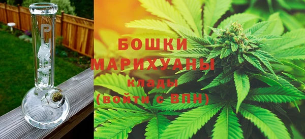 метадон Беломорск