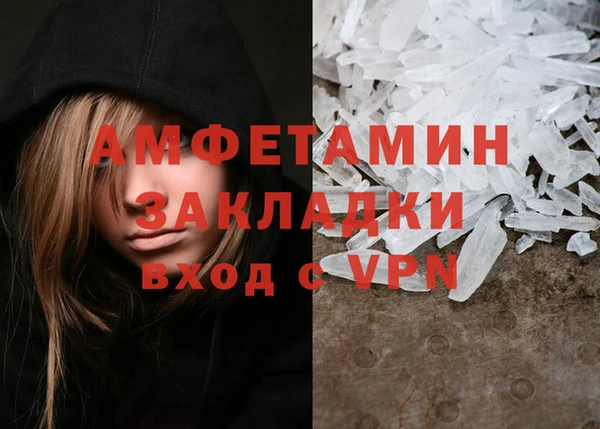 прущие крисы Белоозёрский
