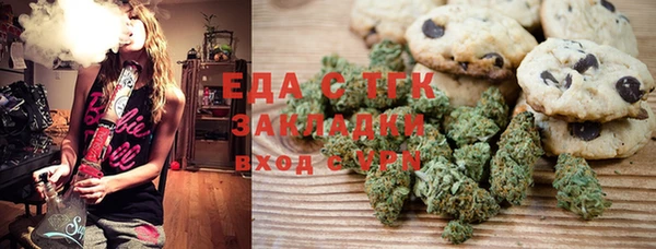 метадон Беломорск