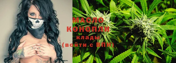 прущие крисы Белоозёрский