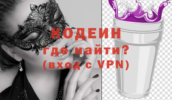 прущие крисы Белоозёрский