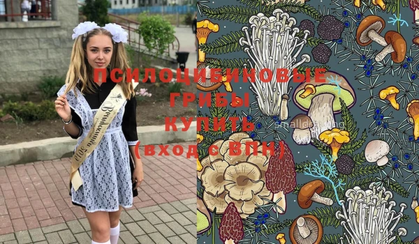дистиллят марихуана Белокуриха