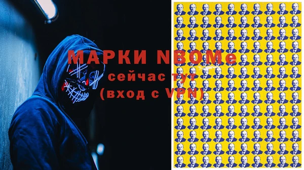 прущие крисы Белоозёрский