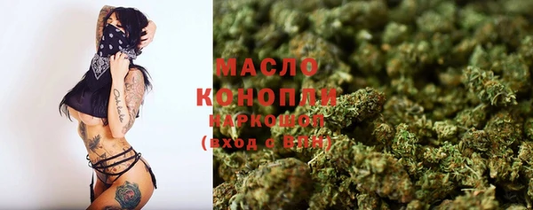 MDMA Premium VHQ Заводоуковск