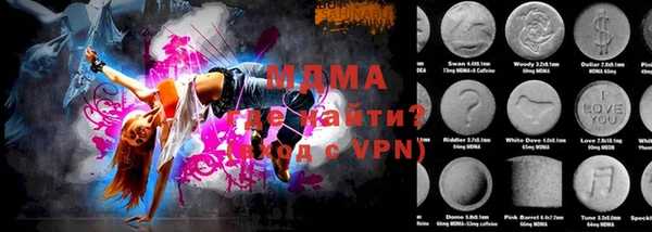 прущие крисы Белоозёрский