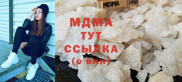 прущие крисы Белоозёрский