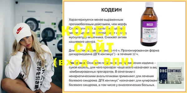 прущие крисы Белоозёрский