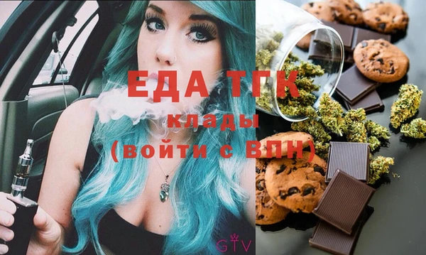 прущие крисы Белоозёрский