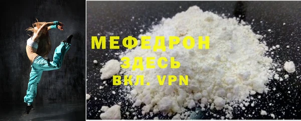 метадон Беломорск